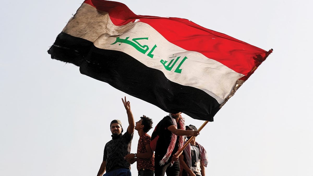 العراق يطلب استرداد قريب صدام حسين