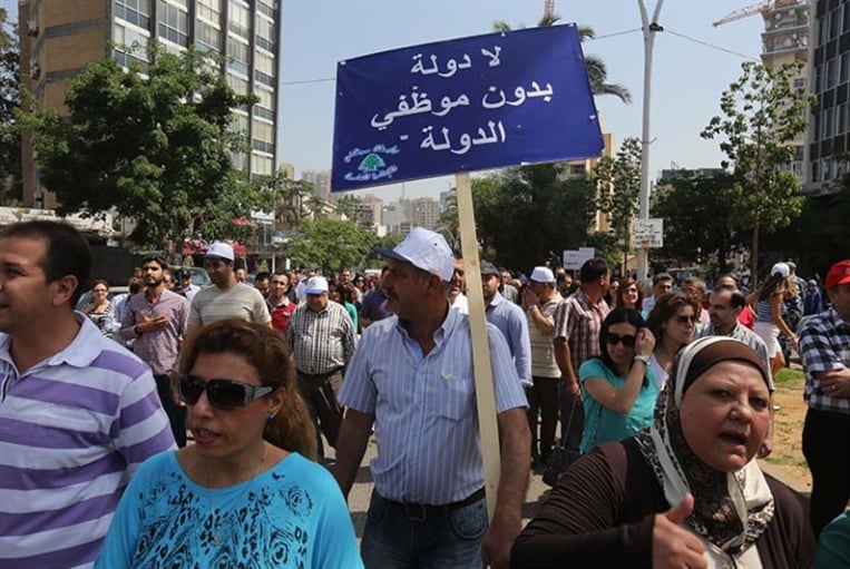 تمويل الرواتب: القطاع العام نحو الشلل؟