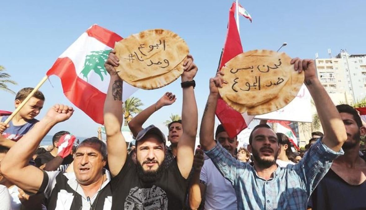 إليكم أرقام الفقر والمشاكل الصحية والغذائية في لبنان