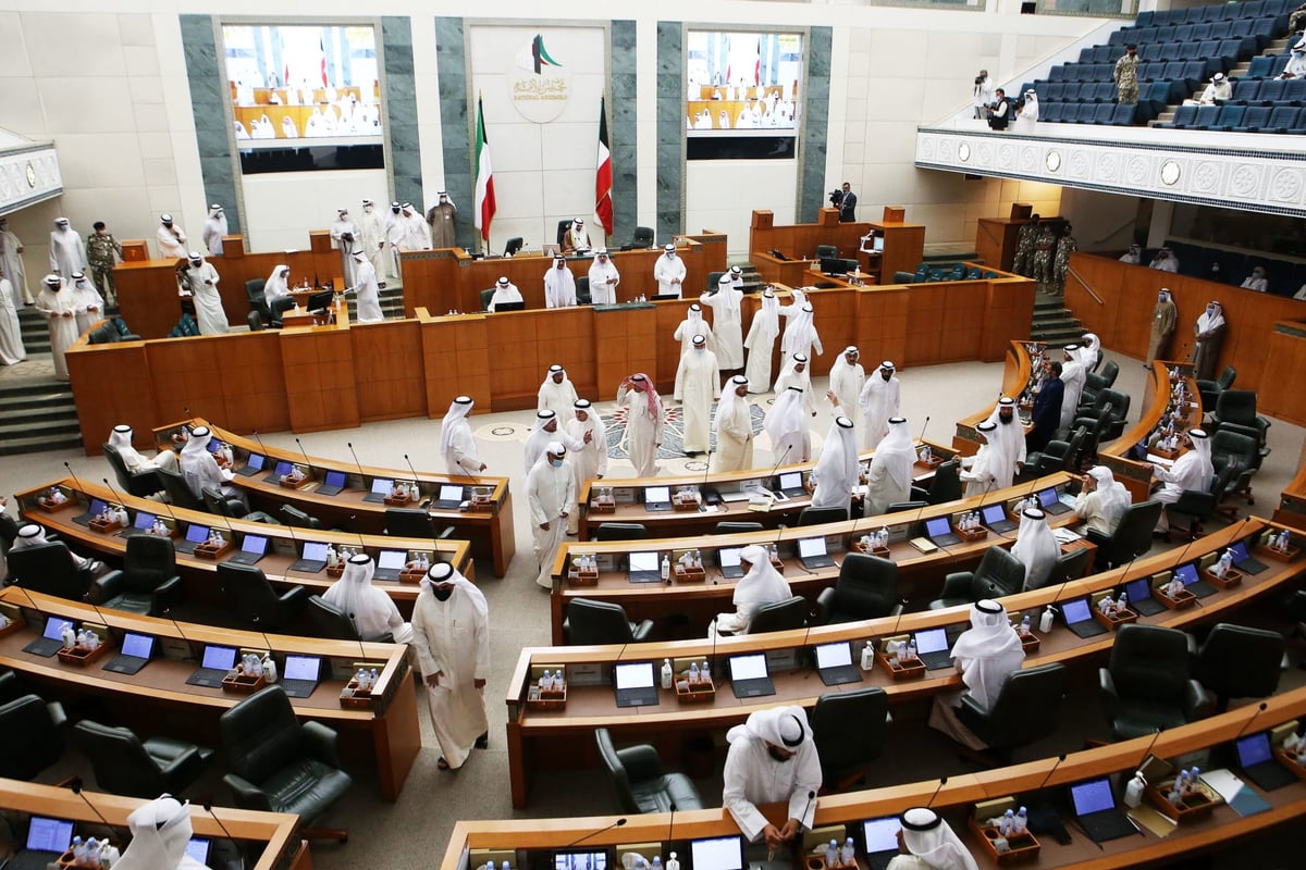 الكويت على موعد مع انتخاب برلمان جديد