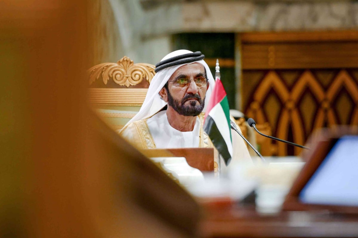 اليكم الشخصيات الخليجية التي ستحضر جنازة الملكة إليزابيث الثانية
