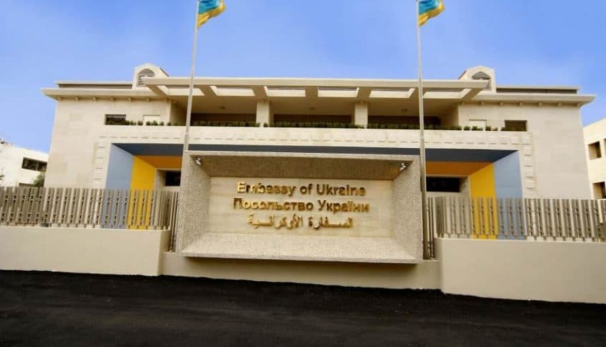 وزير خارجية أوكرانيا شكر لبنان دعمه على وحدة اراضي اوكرانيا