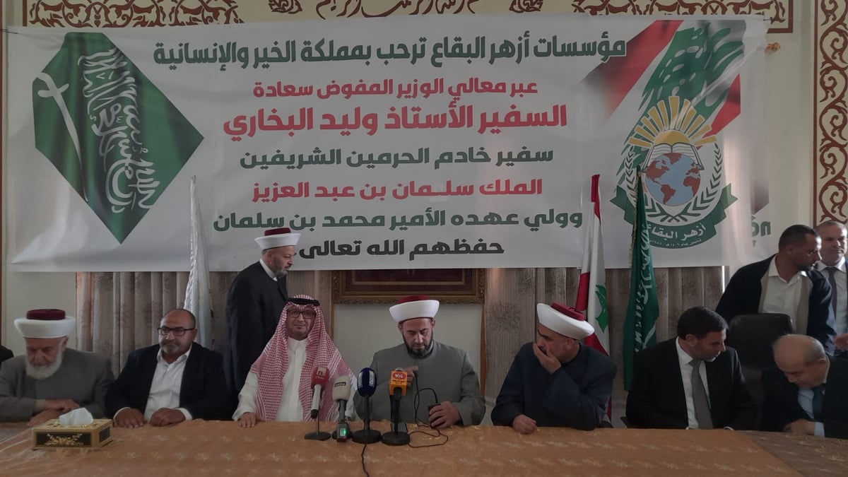 البخاري في البقاع: لانتخاب رئيس جمهورية سيادي يستعيد ثقة المملكة