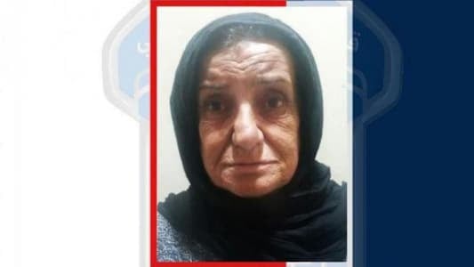 تعميم صورة سارقة.. هل وقعتم ضحيتها؟