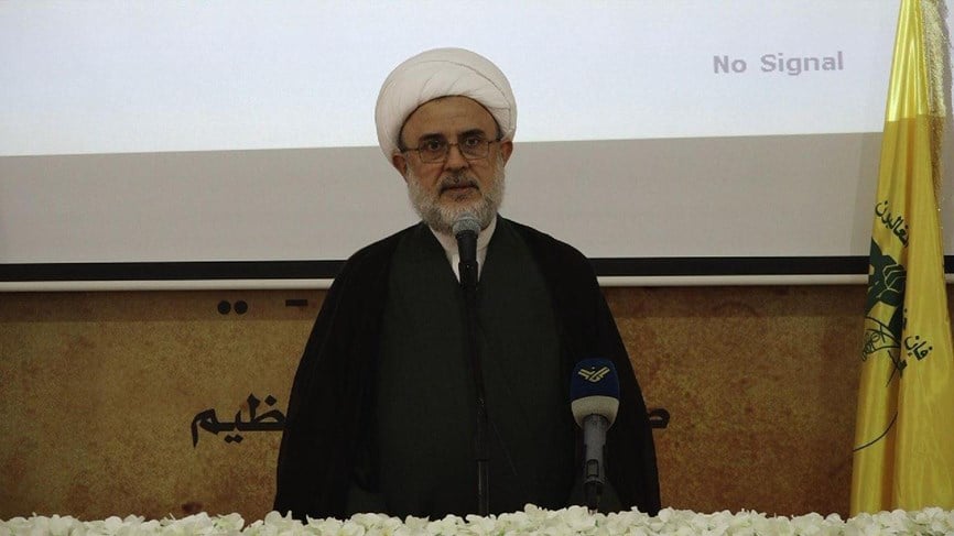 قاووق: لن نسمح لأي دولة أن تمارس وصاية على لبنان .. وهذا ما قاله عن اتفاق الطائف