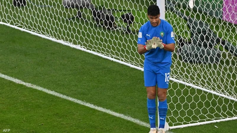 في أول لحظة.. ما سبب استبدال حارس منتخب المغرب أمام بلجيكا؟