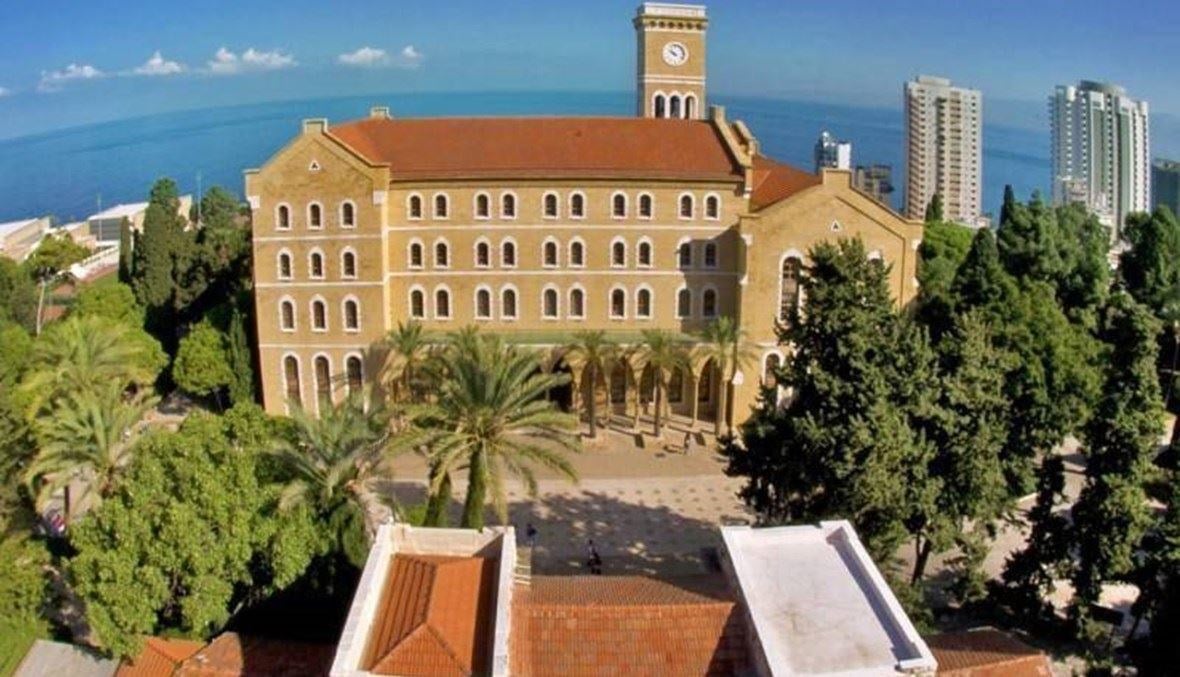 الإضراب الشامل قيد التحضير… عمّال الجامعة الأميركية ينبّهون!