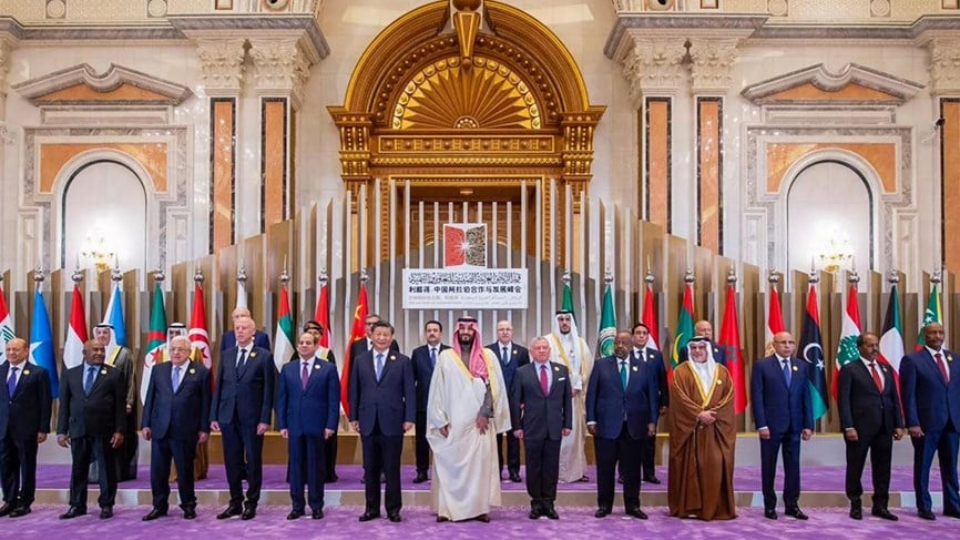 هكذا علقت واشنطن على القمة "العربية-الصينية"