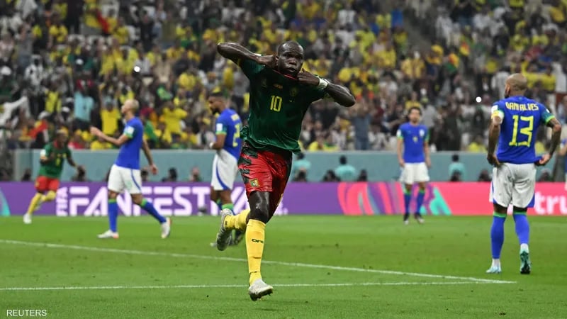 الكاميرون تنتزع فوزا تاريخيا و"غير مؤثر" على البرازيل