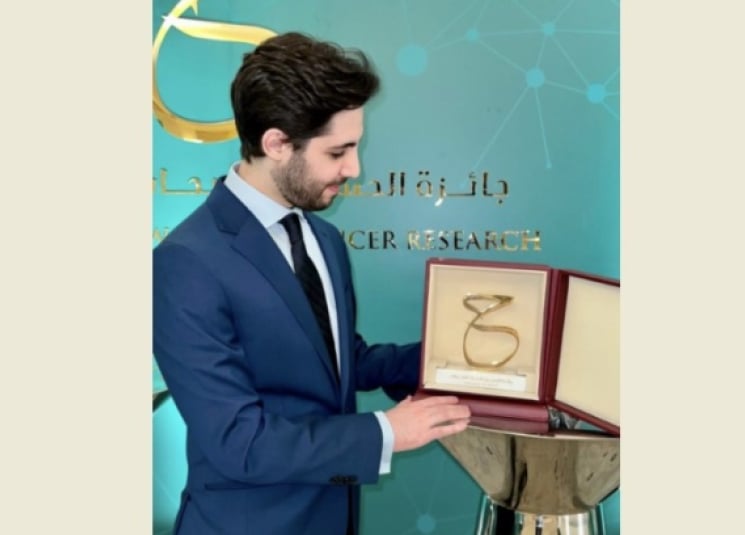 لبناني يحصد جائزة الملك حسين لابحاث السرطان للعام 2022