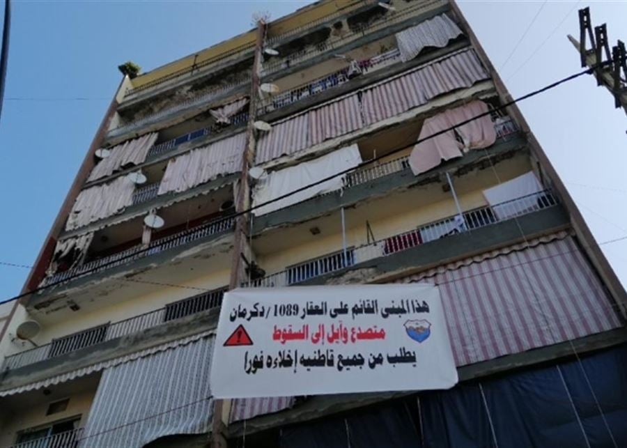 مبنى متصدّع في صيدا… ودعوة من رئيس البلدية