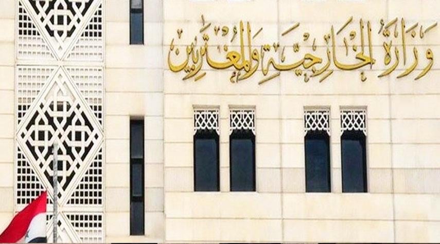 الخارجية السورية: بيان الاتحاد الاوروبى حول الاسلحة الكيميائية إمعان في تضليل المجتمع الدولي