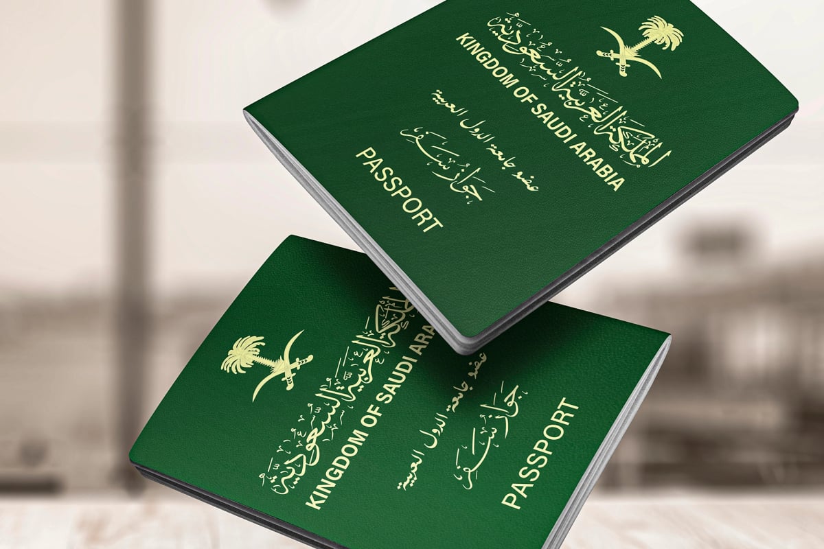 تعديل على نظام الجنسية السعودية.. إليكم التفاصيل
