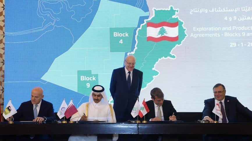 حدث تاريخي للبنان .. حفل توقيع اتفاقتي الاستكشاف والانتاج في الرقعتين 4 و9 في السراي الحكومي
