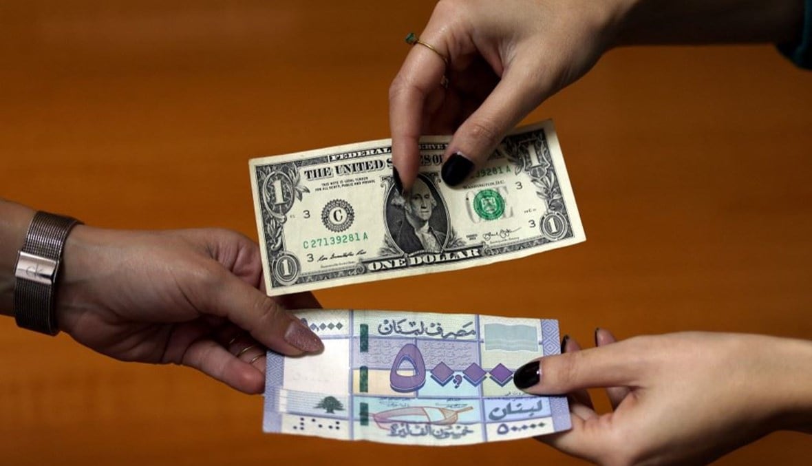 "صيرفة الـ400 دولار" تعود بداية شباط بعمولة أقلّ