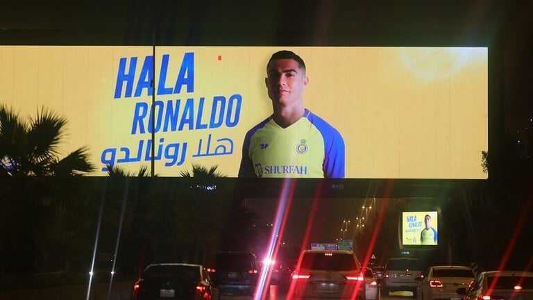 كريستيانو رونالدو: فضلت النصر رغم العروض الأوروبية