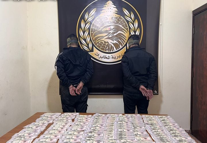 توقيف عصابة ترويج أموال مزورة في بلدة القصيبة – النبطية
