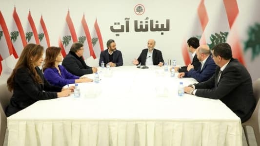 وفد نقابي زار جعجع وأطلعه على مشاكل القطاعات