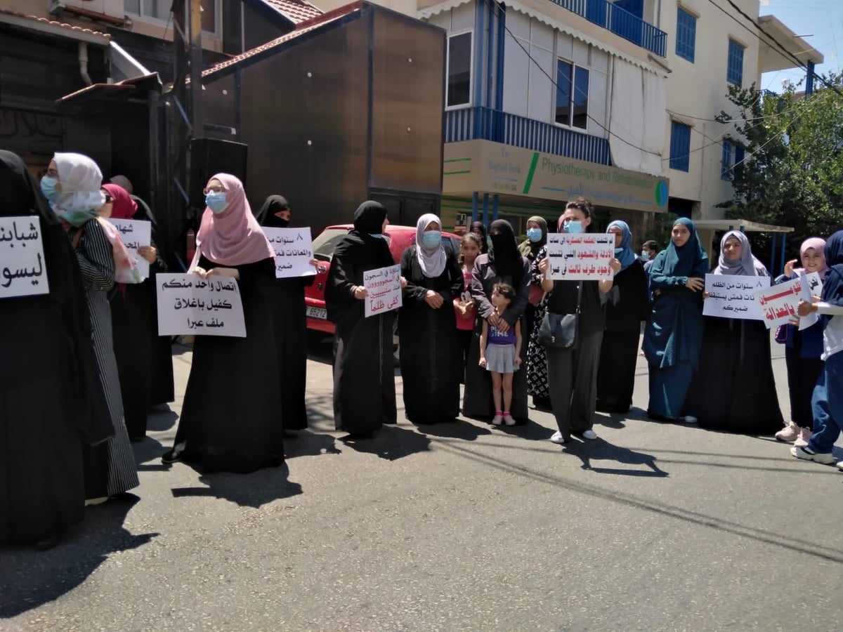 اعتصام لأهالي الموقوفين والمحكومين في ملف أحداث عبرا للمطالبة بالعفو العام وإغلاق الملف