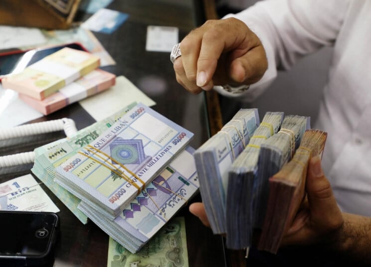 محفظة سندات الخزينة تَنخفض 0.91% في 3 أشهر