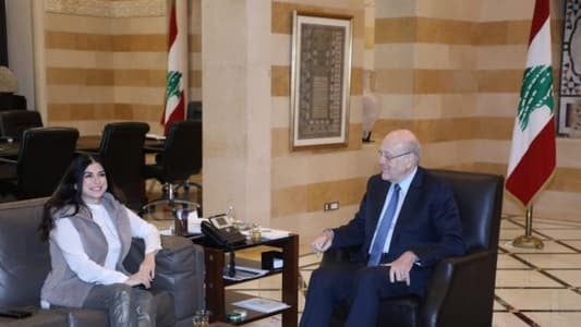 إقرار مُستحقات العاملين في الكونسرفتوار الوطني