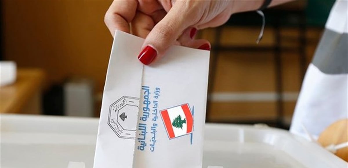 الانتخابات البلدية وتحقيق المرفأ بين جعجع وفرونتسكا