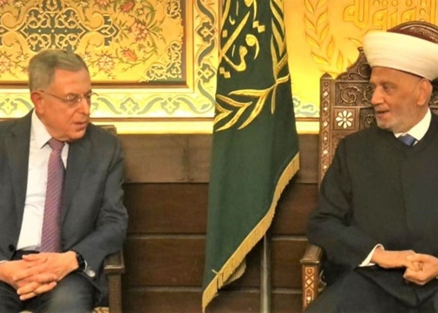 السنيورة من دار الفتوى: لانتخاب رئيس جامعٍ… والبلاد بحاجة إلى حكومة!