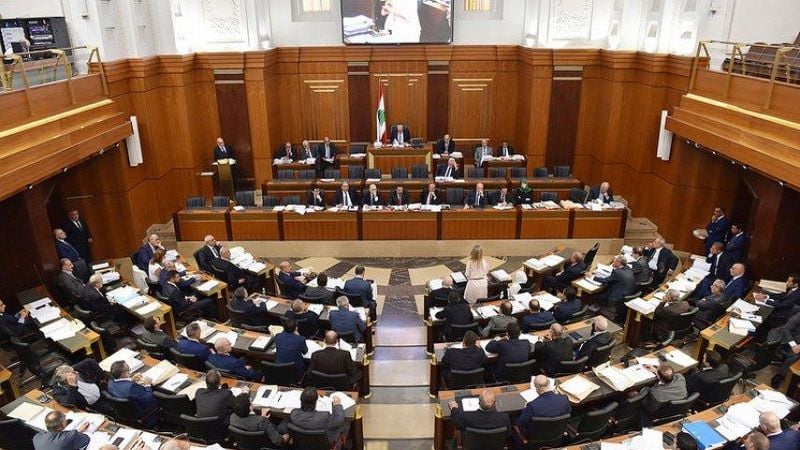 جلسة تشريعية لاقرار الكابيتال كونترول والتمديد لعباس ابراهيم