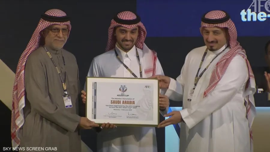 فوز السعودية باستضافة "كأس آسيا 2027"