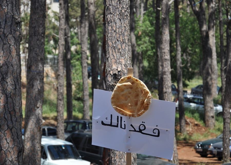 "الاقتصاد الحرّ"… أكبر كذبة لبنانيّة تقتل آلاف الناس يومياً!