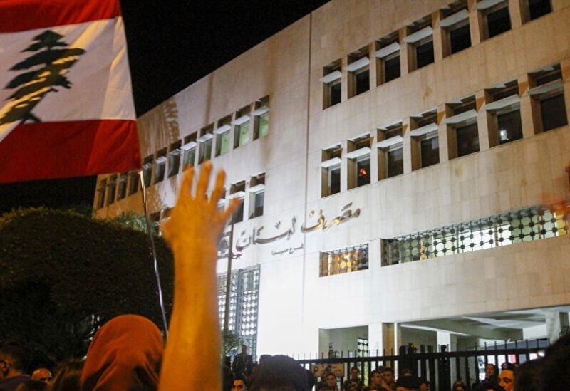 "فلاش ميموري" مصرفي فضائحي في مكان ما آمن من هذا العالم