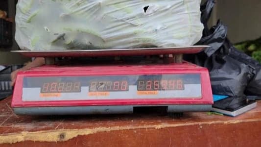 سرقة جديدة يبتكرها التجّار!