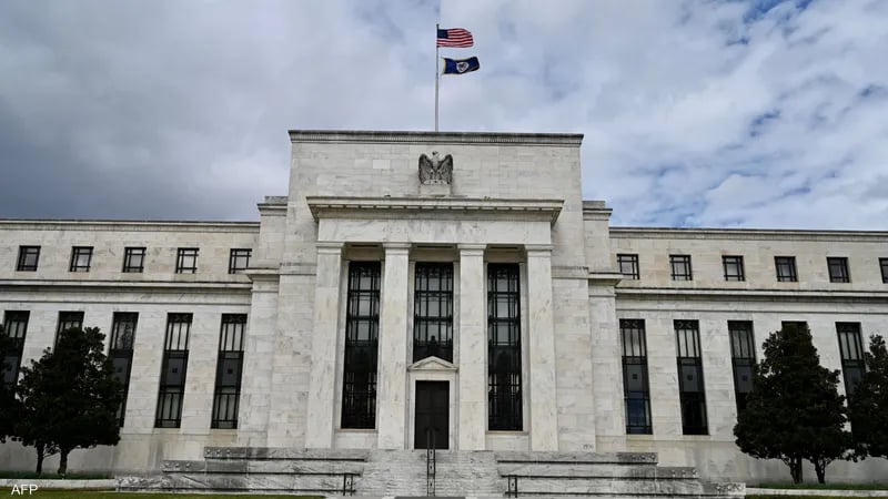 الفيدرالي الأميركي يوافق التوقعات ويرفع الفائدة 25 نقطة أساس