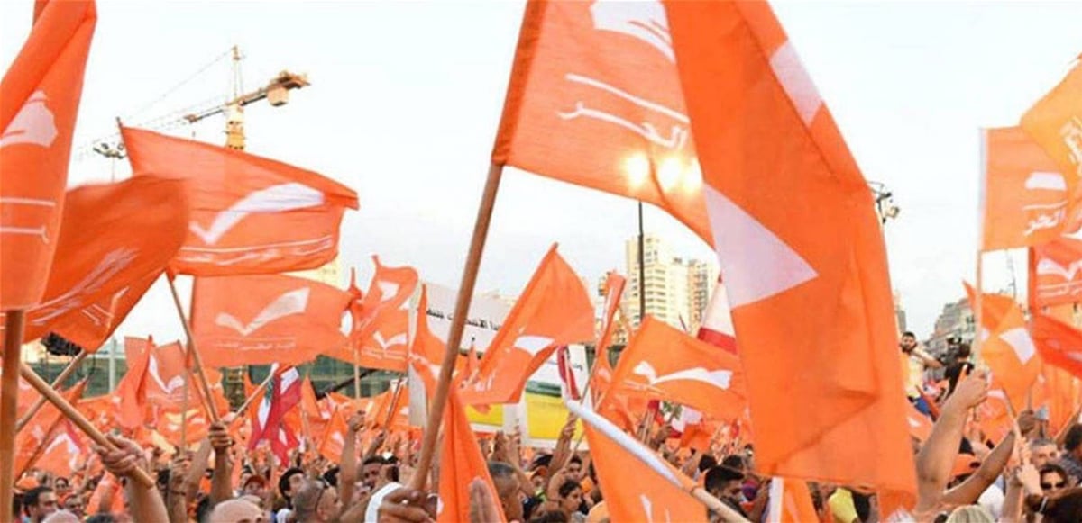 الوطني الحر نعى ريتا شاهين: مسيرتها حافلة في العمل الصحافي والإعلامي المحترف