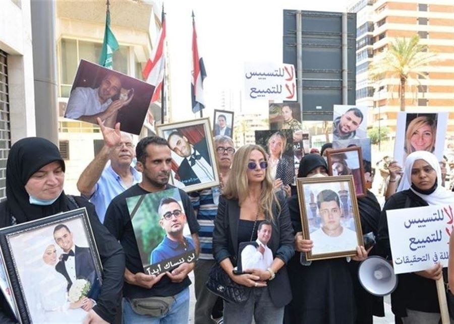 اعتصام لأهالي ضحايا انفجار المرفأ.. "أطلقوا سراح التحقيق"