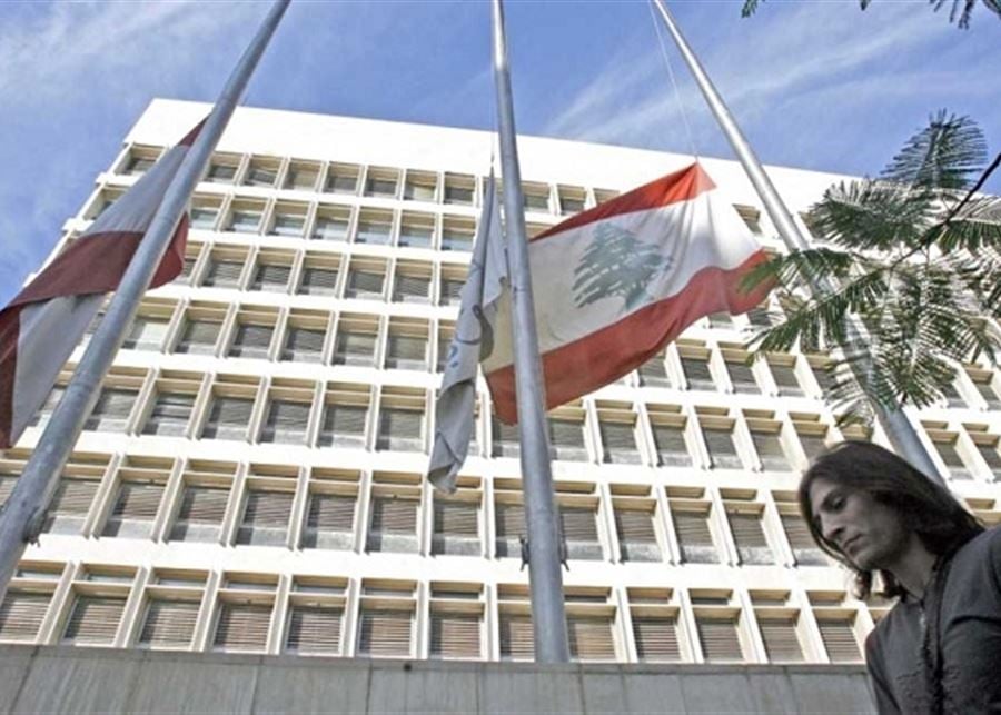 بيع أصول الدولة أم إعادة هيكلة القطاع العام؟