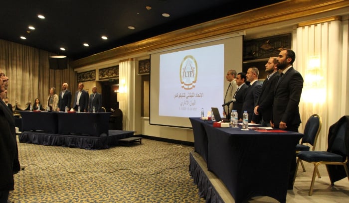 التايكواندو