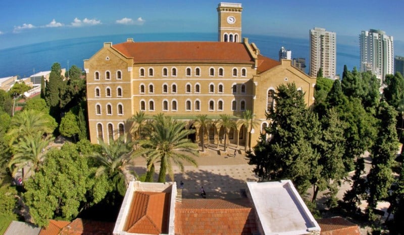 منح دراسية سنوية كاملة لرياضيين متميزين من الجامعة الاميركية