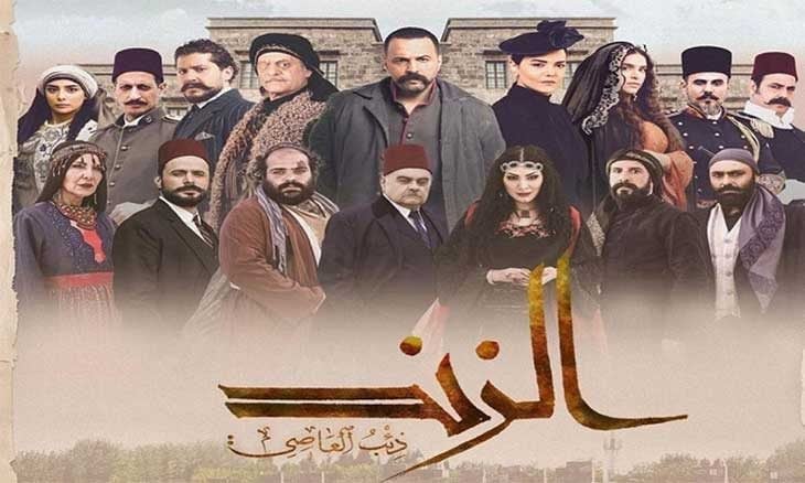 فؤاد حميرة: «الزند» نسخته علوية من «الهيبة»
