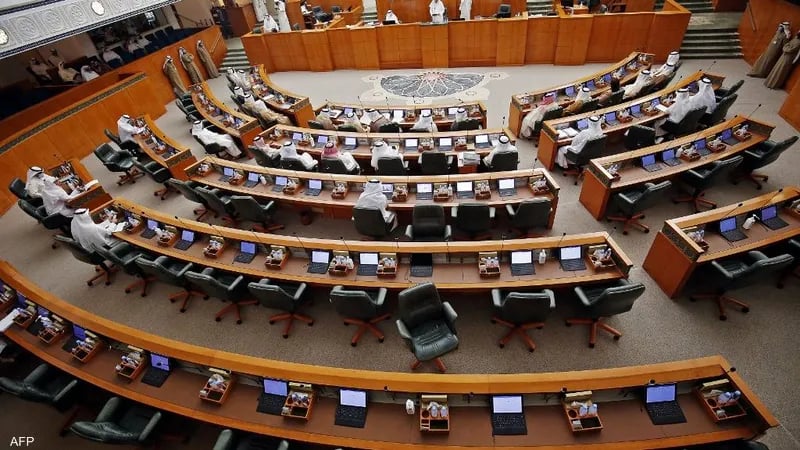 الكويت.. المحكمة الدستورية تقضي ببطلان مجلس الأمة 2022