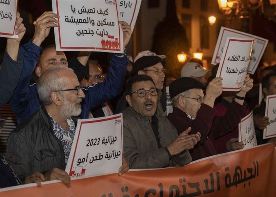 تظاهرات في المغرب ضد غلاء المعيشة