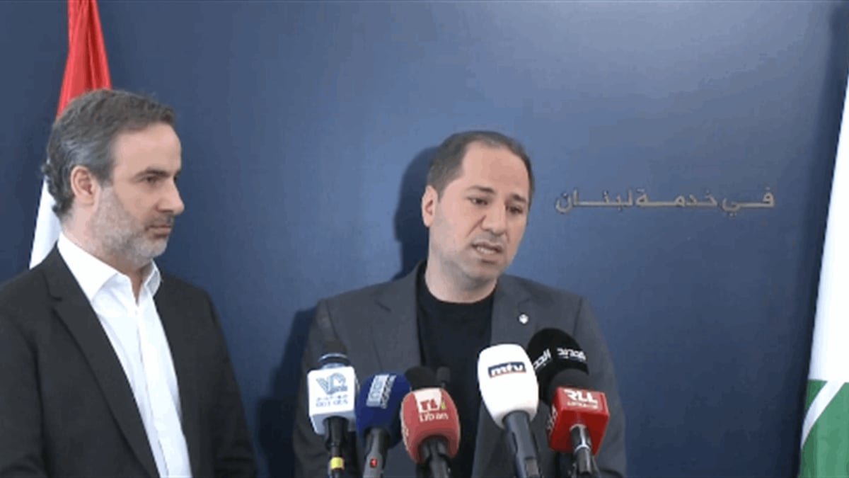الجميل: هذه وصاية جديدة… ومنطق إسرائيلي