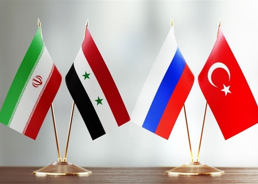 تأجيل الاجتماع الرباعي لوزراء خارجية سوريا وتركيا وإيران وروسيا