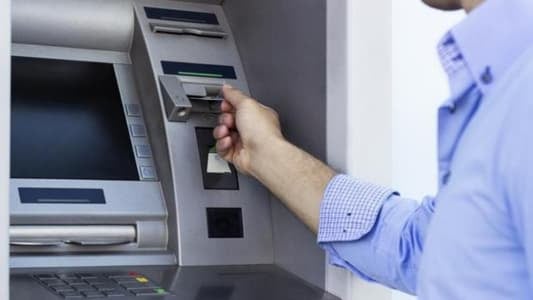 دعوات لعدم قبض رواتب نيسان