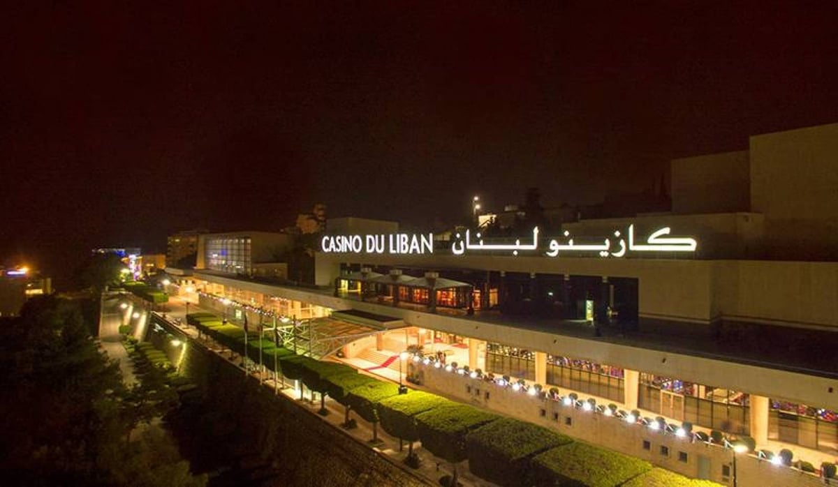 إضراب لموظفي العاب الميسر في كازينو لبنان