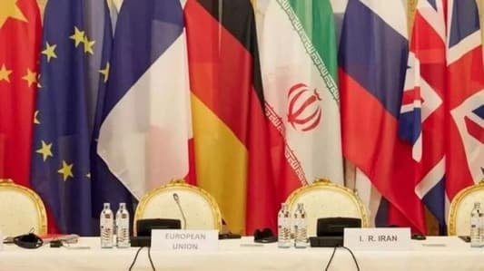 هل باتت مفاوضات فيينا من الماضي؟