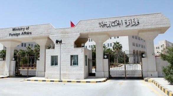 الأردن: تعرض منزل السفير في الخرطوم للاعتداء والتخريب