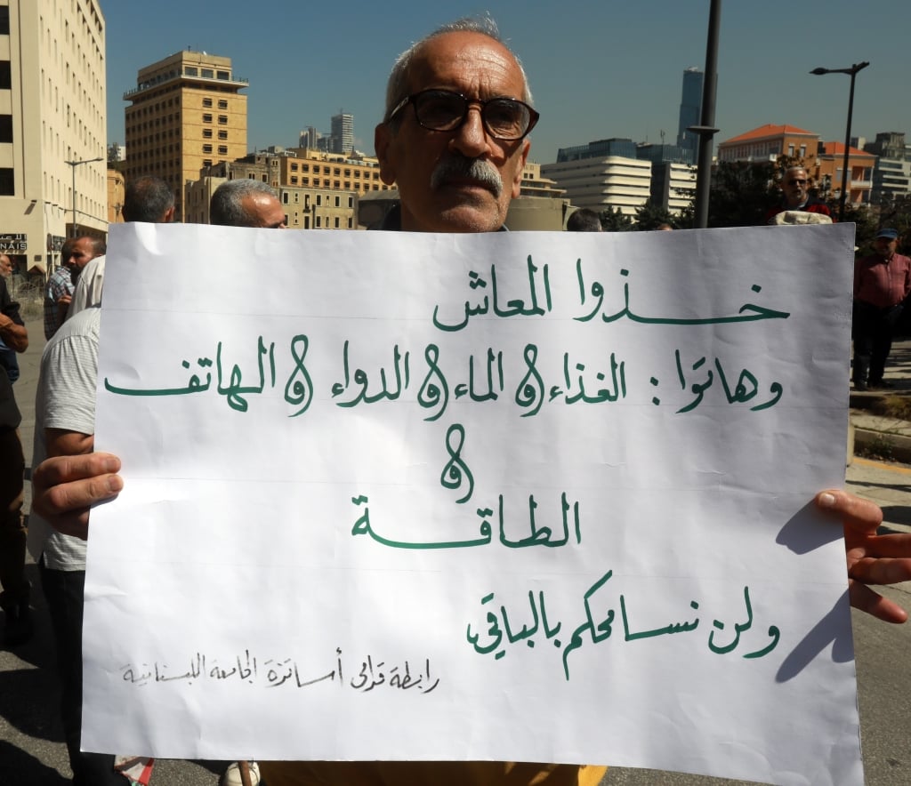 رواتب القطاع العام: عودة إلى الإضراب… وتهديد الامتحانات الرّسمية؟
