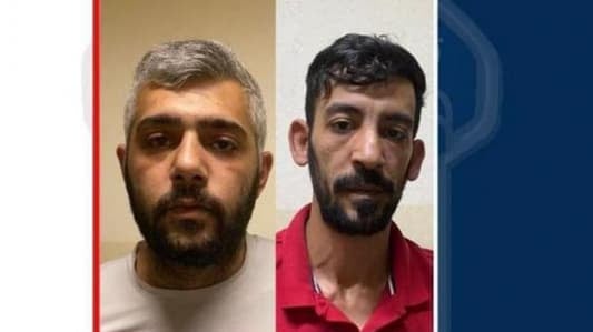 من أصحاب السوابق الجرمية.. هل وقعتم ضحيّتهما؟