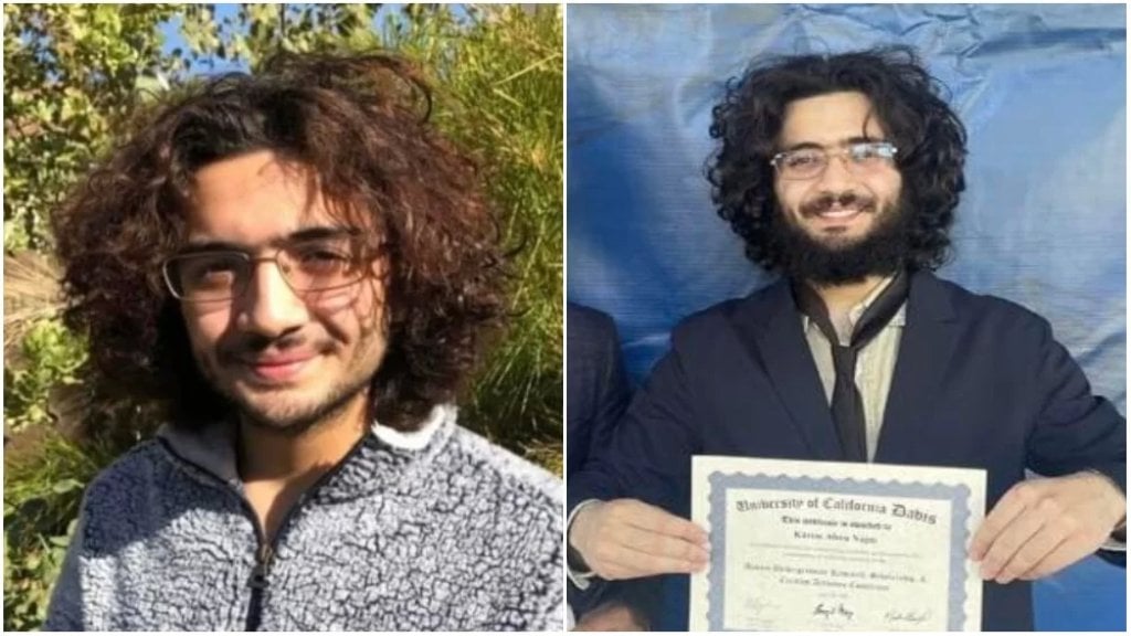 مقتل الطالب اللبناني كريم ابو نجم في الولايات المتحدة الامريكية بعد ساعات من تكريمه